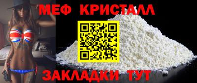 Альфа ПВП Донецк