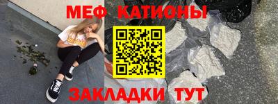 Альфа ПВП Донецк