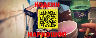 Альфа ПВП Донецк