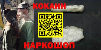 Альфа ПВП Донецк