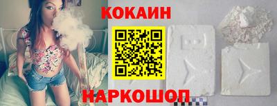 Альфа ПВП Донецк