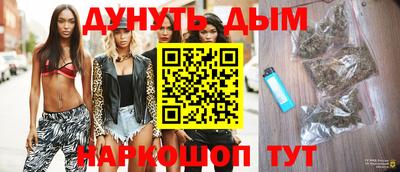 Альфа ПВП Донецк