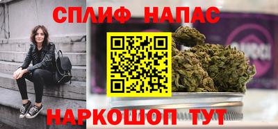 мескалин Дубна
