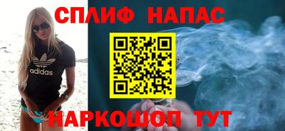 мескалин Дубна