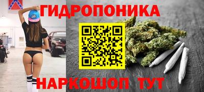 мескалин Дубна