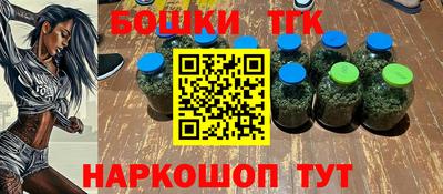 Альфа ПВП Донецк