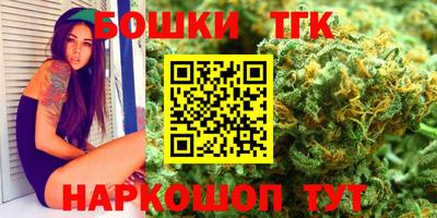 мескалин Дубна