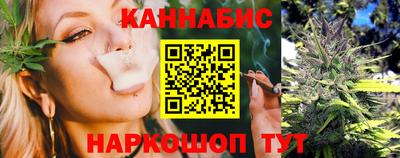 метамфетамин Донской