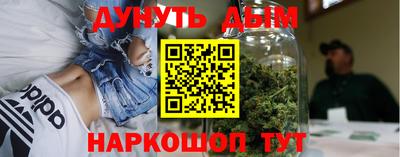 мескалин Дубна
