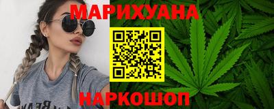 мескалин Дубна