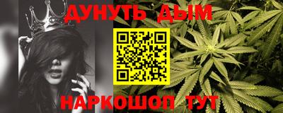 Альфа ПВП Донецк