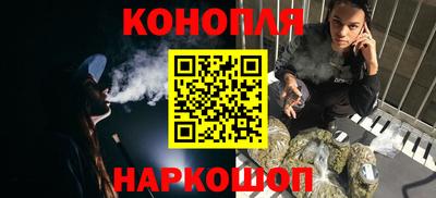 мескалин Дубна