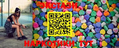 метамфетамин Донской