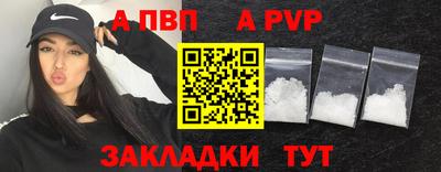 мескалин Дубна