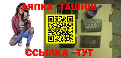 мескалин Дубна