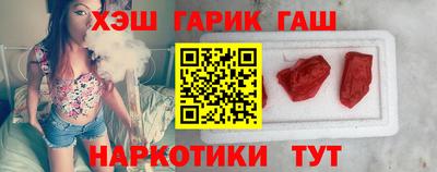 мескалин Дубна