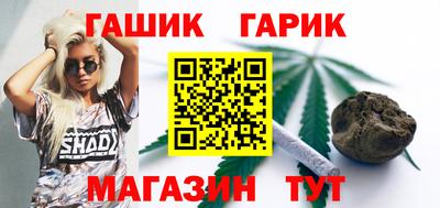 метамфетамин Донской