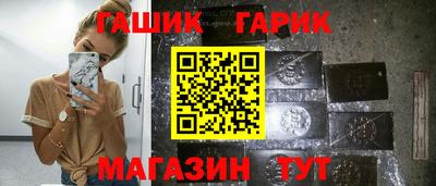 мескалин Дубна
