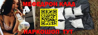 Альфа ПВП Донецк