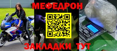 Альфа ПВП Донецк