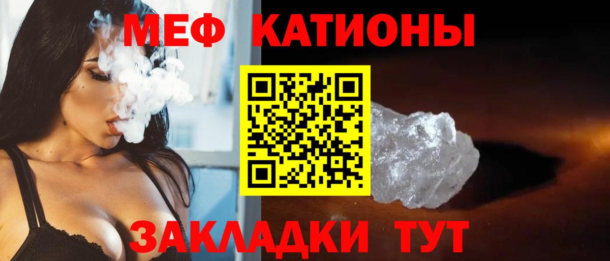 Гашиш  Вход с VPN  МЕФ   Каннабис  МДМА  Гашиш  Лесозаводск  Cocaine 